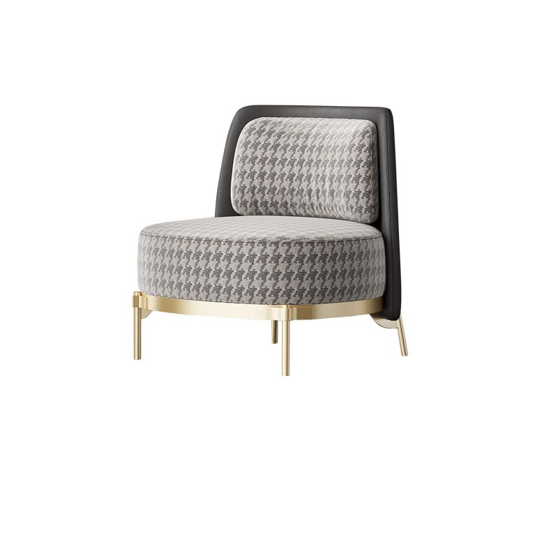 Arc Lounge Chair